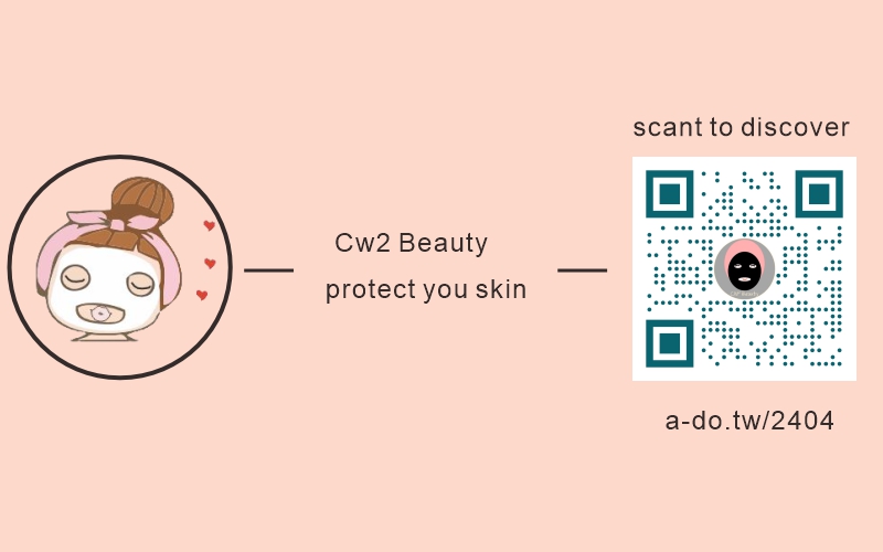 V'S護膚中心-歡迎跟我交換名片